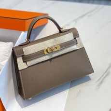 Hermes Kelly Bags